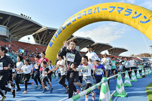 世田谷246ハーフマラソン @ 駒沢公園陸上競技場(スタートとフィニッシュ)