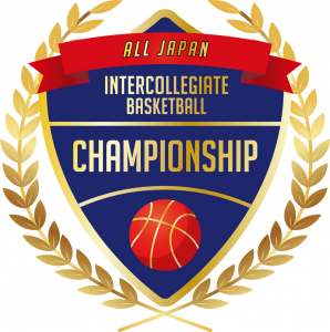 全日本大学バスケットボール @ 総合運動場 体育館